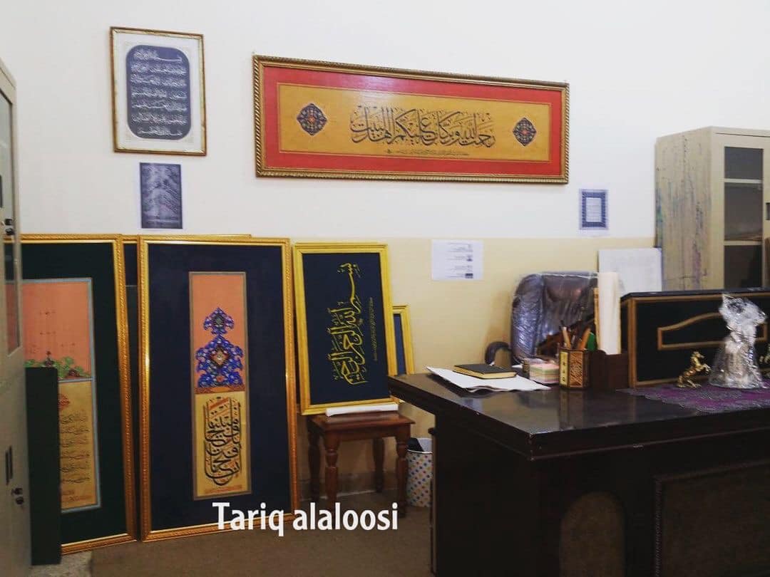 شعبة الخط والزخرفة