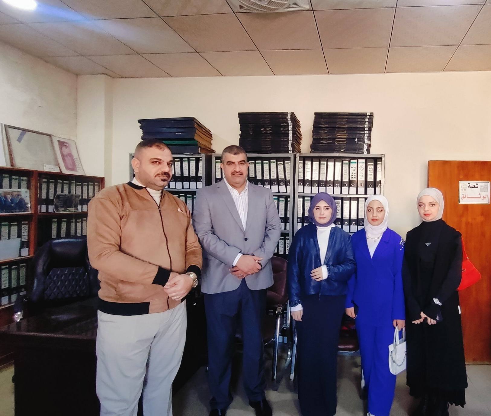 شعبة الوثائق 