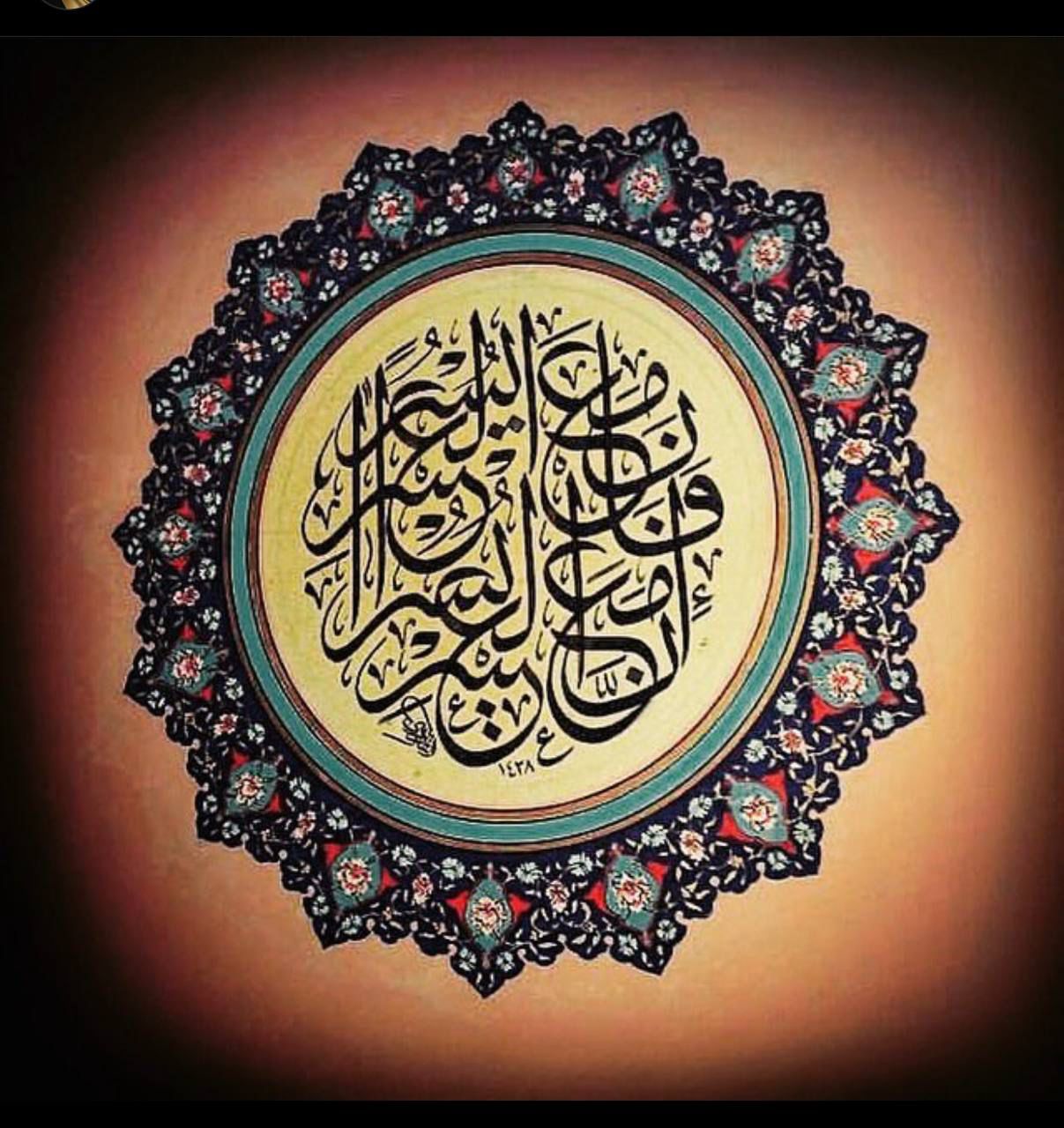 جانب من فعاليات مركز وثائق وتراث صلاح الدين